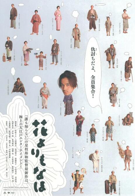 亚洲免费二区三区