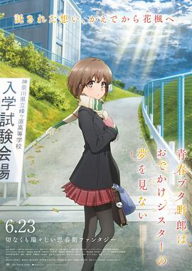 亚洲免费二区三区